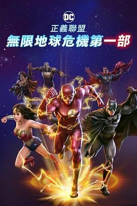 电影战狼3正版免费观看
