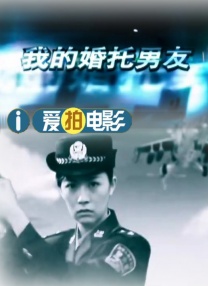 王雨纯周于希